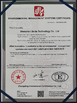 Chine DONGGUAN BEDE MOLD AND PLASTIC FRODUCTS CO., LID certifications